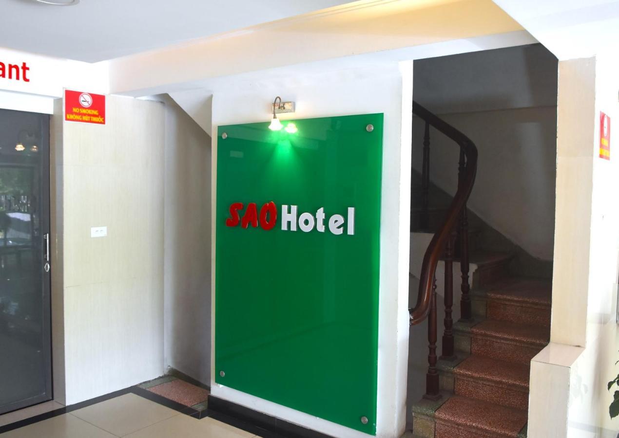 Sao Hotel Nguyen Ngoc Vu Hanoi Exterior foto